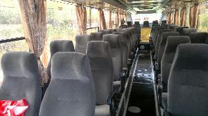 Автобус IMG-20150826-WA0005.jpg